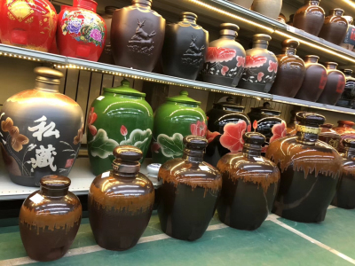 內蒙古包頭市萬瓷集景德鎮陶瓷酒具批發門店